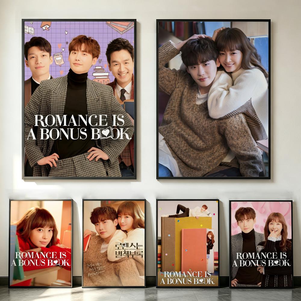Home Office Romance - series Romance Is a Bonus Book