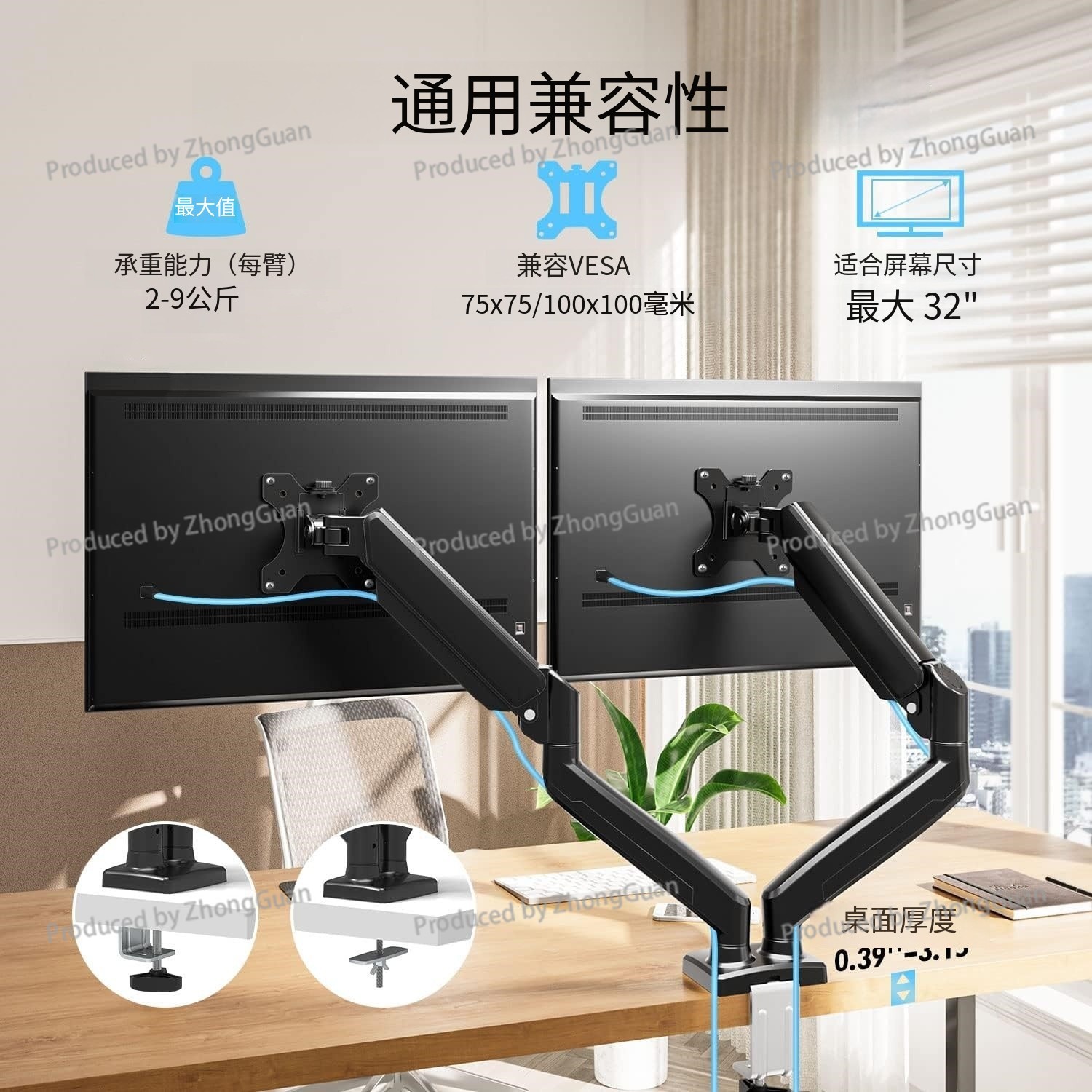 Gas Spring Dual-arm Monitor Mo - Monitor Arm Dual review and price