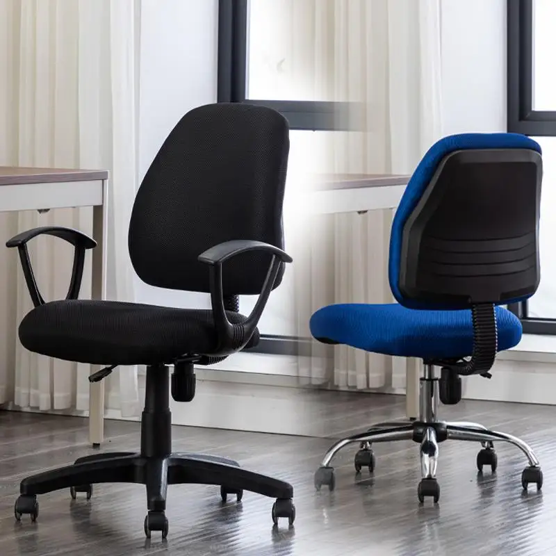 Ergonomic Home Office Chair Co - Home Office Hours review and price