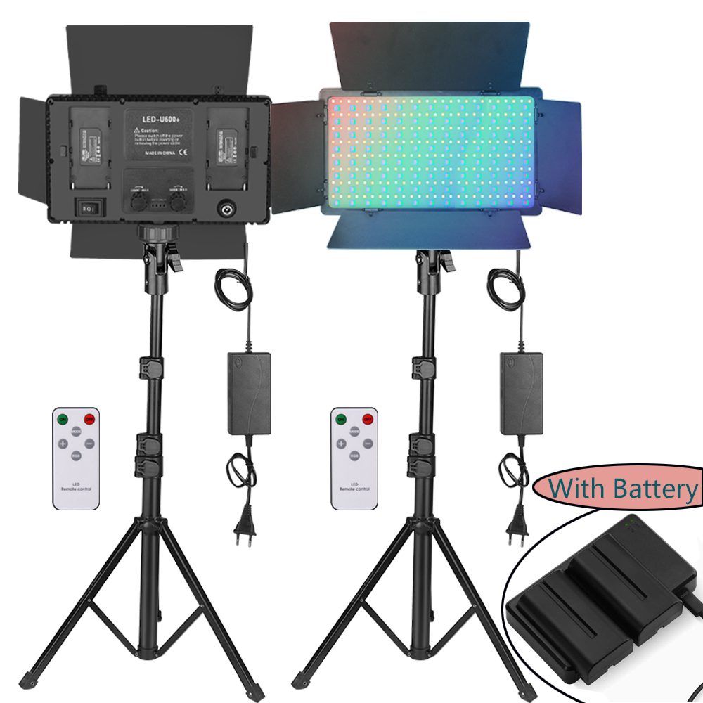 U800 RGB Photo Light LED Photo - Zoom Lighting Kit review and price