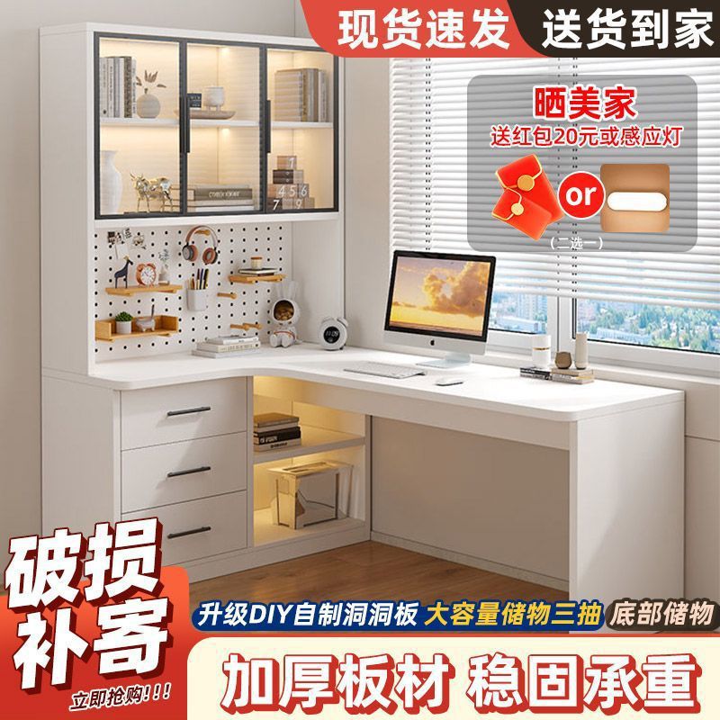 Hole board computer desk house - Home Office Shed review and price