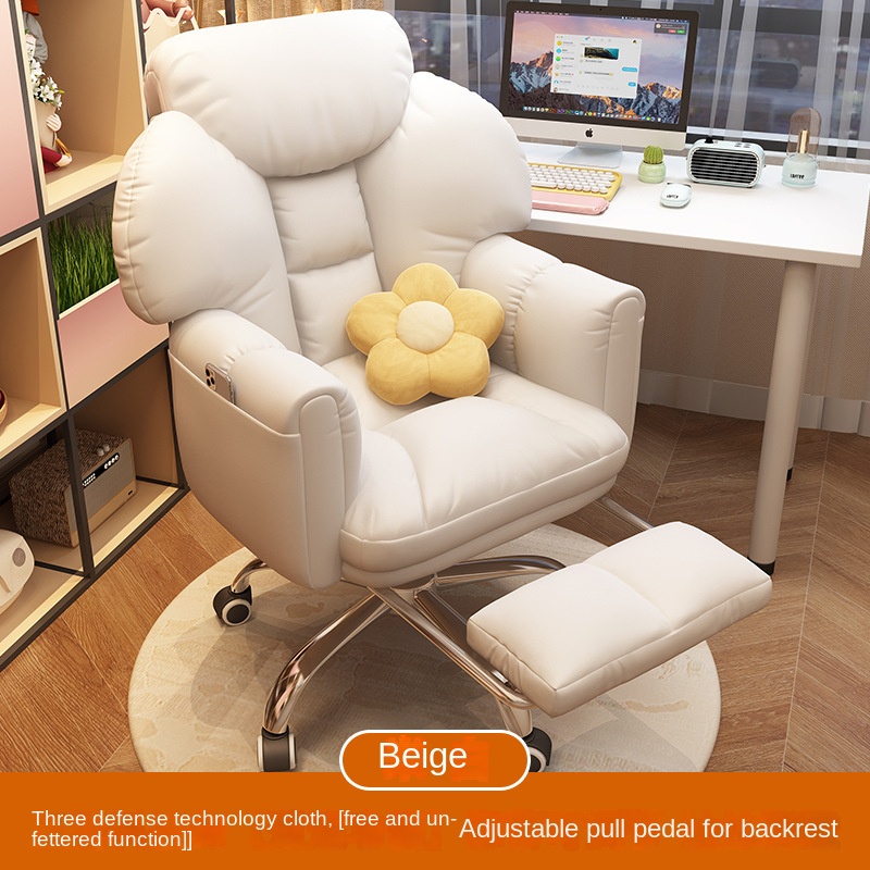 2024 New Office Chair Soft Pac - Home Office 2024 review and price