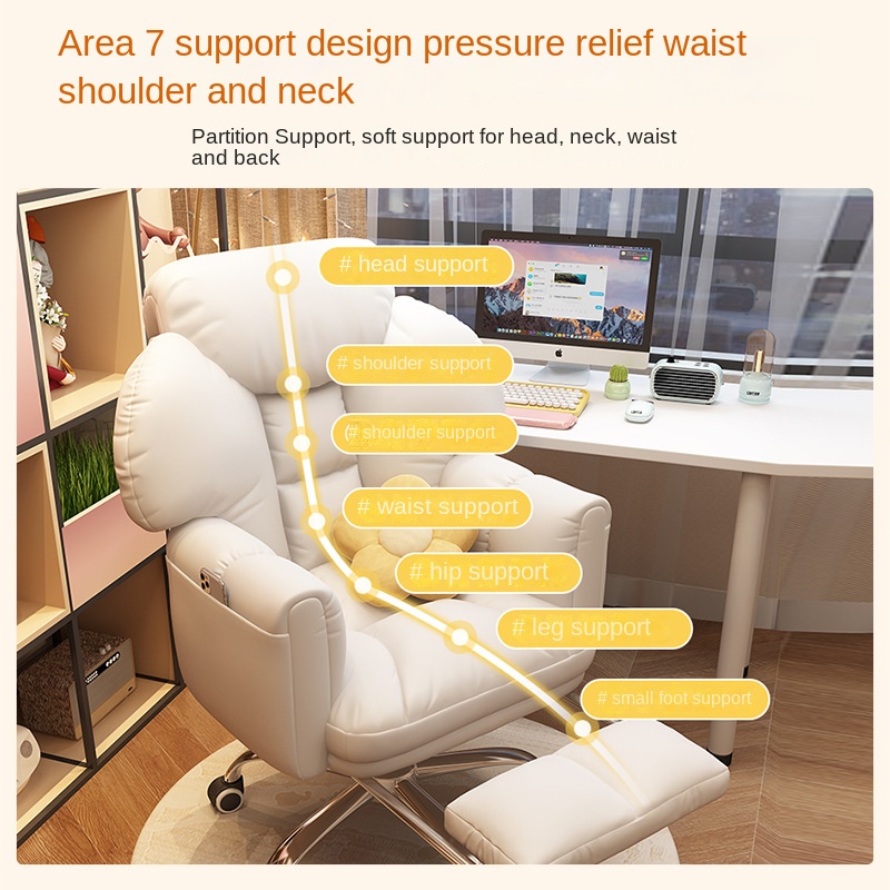 2024 New Office Chair Soft Pac - Home Office 2024 review and price