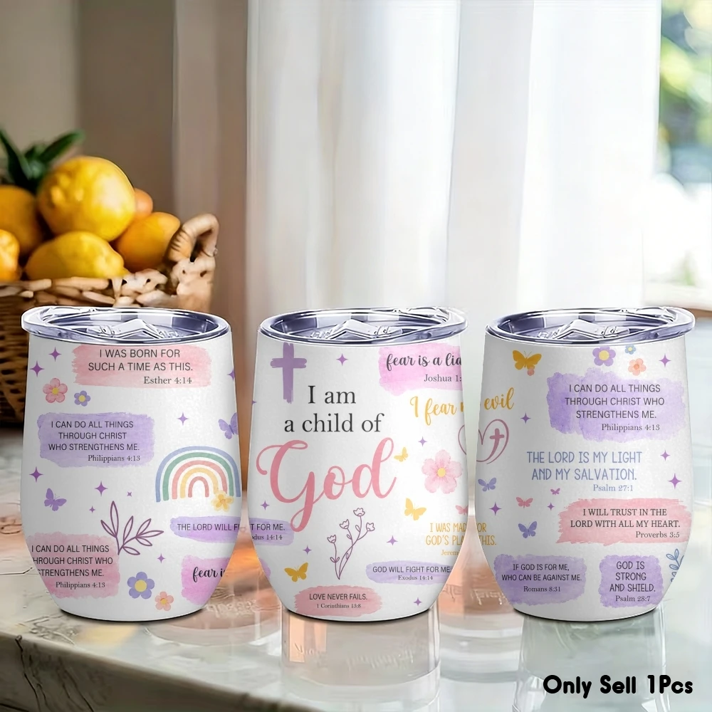 Gods Word Confession  Vacuum F - Home Office Hours review and price