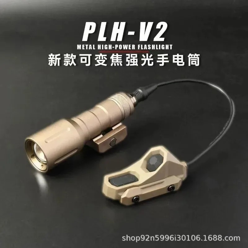 Sturdy PLH‑V2 Rail‑Mount Torch - Zoom Lighting Kit review and price