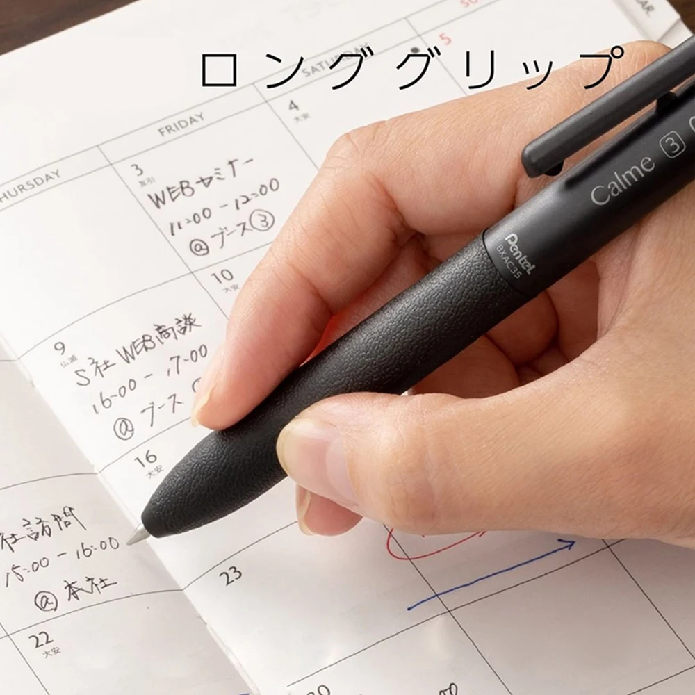 1pcs Stationery Award Pentel G - Pentel Pen Energel review and price