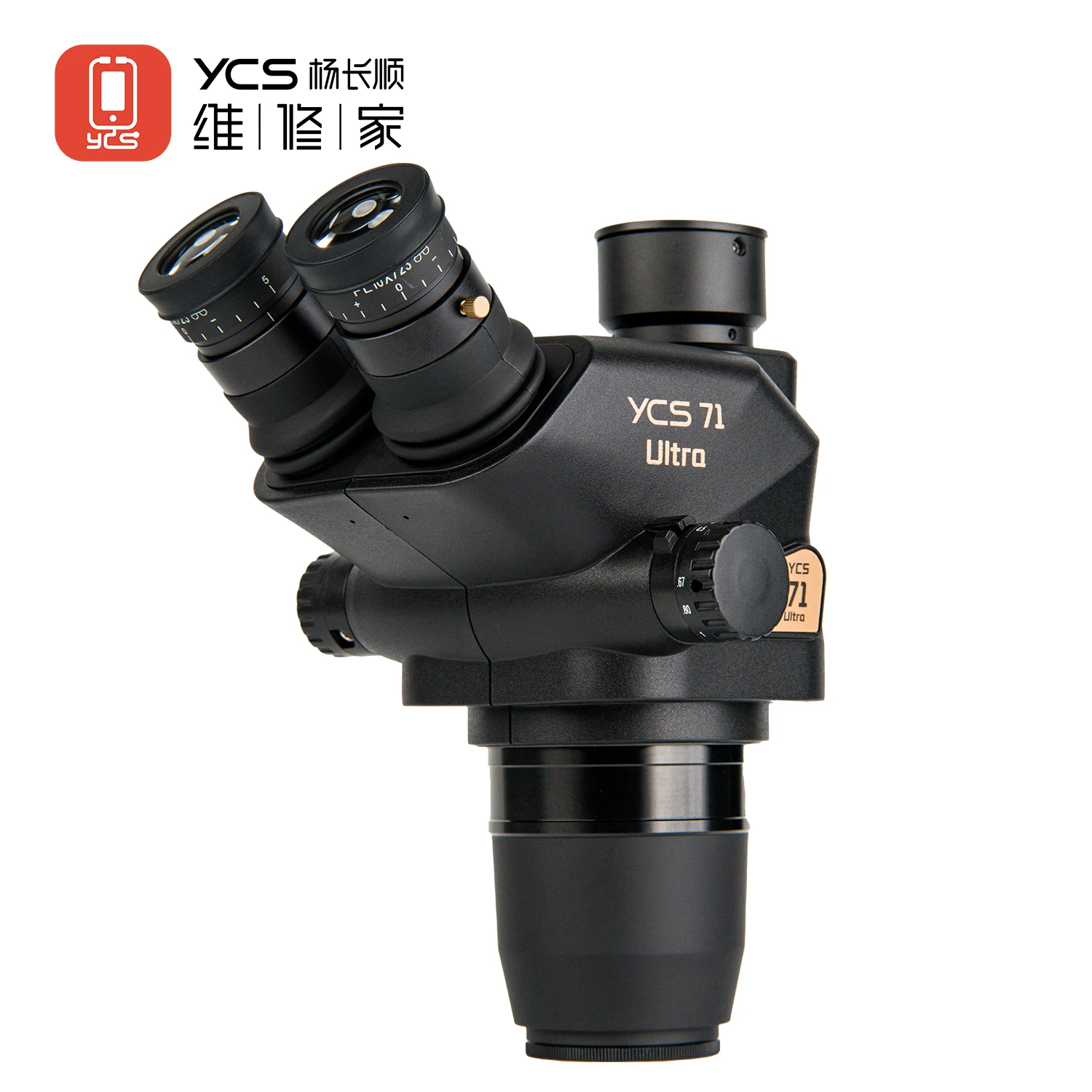 YCS 71 Ultra Trinocular micros - Zoom Lighting Kit review and price