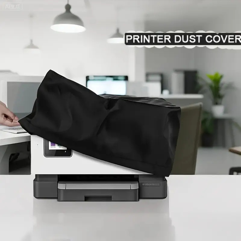 1pc Printer Cover - Sturdy And - Laser Printer Home review and price