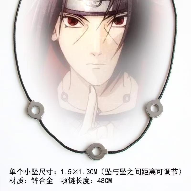 Naruto Uzumaki Pendant Necklac - Home Office Design review and price