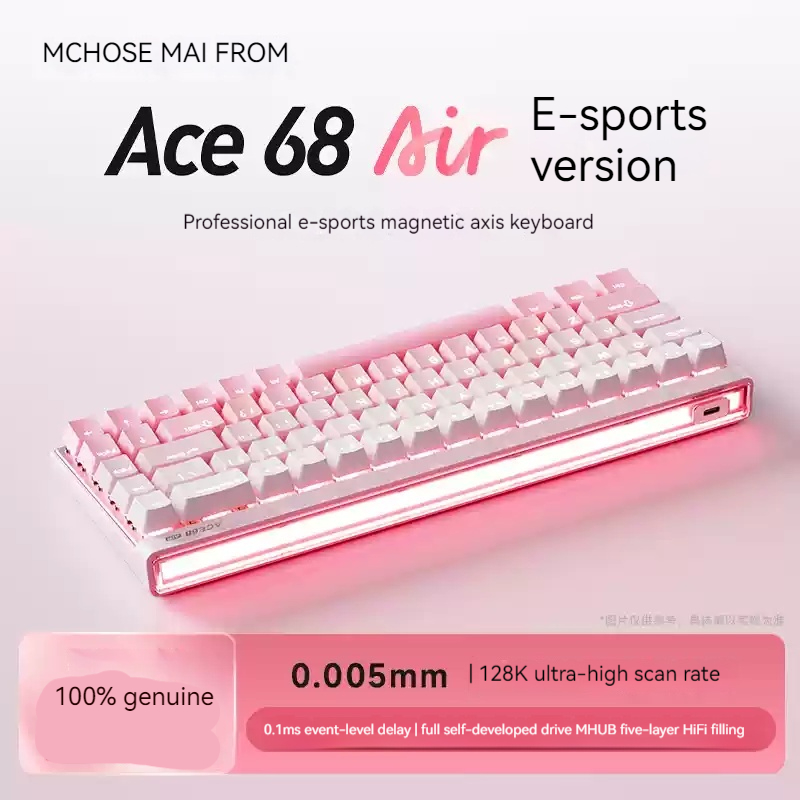 Mchose Ace68 Air Magnetic Axis - Home Office Pc review and price