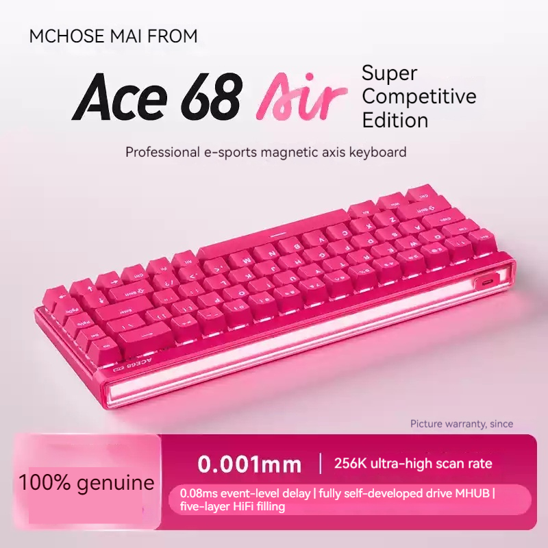 Mchose Ace68 Air Magnetic Axis - Home Office Pc review and price